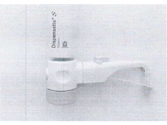 Дозатор бутылочный Dispensette S Organic № 21J37786 