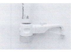 Дозатор бутылочный Dispensette S Organic № 21J37802 