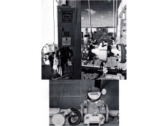 Измерительная система узла учета газа ГРС «Межево» филиала «Оршанское УМГ ОАО «Газпром трансгаз Беларусь» № 120/1-1 