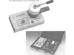 Влагомеры зерна серии HE 