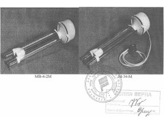 Психрометры аспирационные МВ-4-2М, М-34-М 