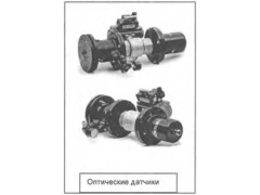 Анализаторы пыли серии DCEM2xxx 