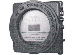 Анализаторы газовые промышленные серии "ГигроСкан" 