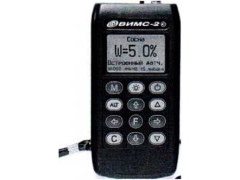 Измерители влажности ВИМС-2 (модификации ВИМС-2.11, ВИМС-2.12, ВИМС-2.21) 