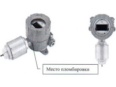Газоанализаторы ОПТИМУС 