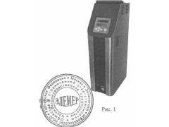 Калибраторы температуры эталонные КТ-1100 