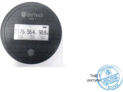 Термогигрометры UNITESS THB 1 