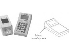 Фотометры ЭКСПЕРТ-003 