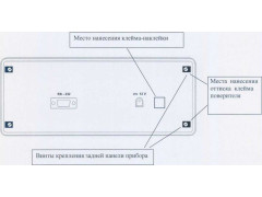 Анализаторы акустического шума Маном-4 