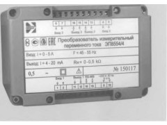 Преобразователи измерительные переменного тока ЭП8554 