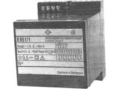 Преобразователи измерительные суммирующие постоянного тока Е851 