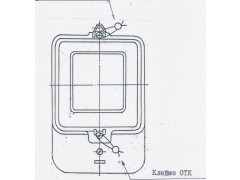 Счетчик электрической энергии однофазный индукционный многотарифный СО-И498М 