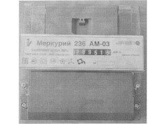 Счетчики электрической энергии статические трехфазные "Меркурий 236" 