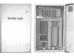Блоки управления, измерения и мониторинга БУИМ САУ 