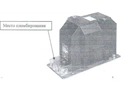 Трансформаторы напряжения НИОЛ-СТ 