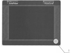 Комплексы измерительные видеографические VizoGraf 