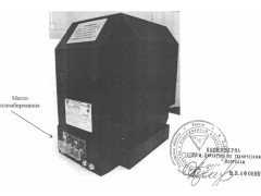 Трансформаторы напряжения ЗНОЛ-ЭК-24 