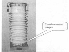 Трансформаторы тока ТФЗМ 110 