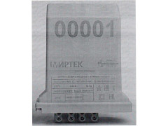 Счетчики электрической энергии однофазные многофункциональные "МИРТЕК-1-BY-SP" 