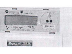 Счетчики электрической энергии статические однофазные с выносным индикатором "Меркурий 208" 