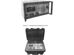 Калибраторы универсальные H4-301, H4-301/1 