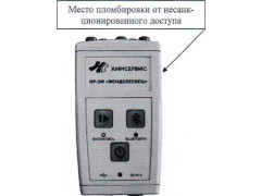 Измерители-регистраторы напряжений трехканальные ИР-2М "Менделеевец" 