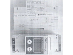 Счетчики электрической энергии постоянного тока SPM90 заводской № SPM90-2-2009224474 