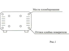 Осциллограф цифровой запоминающий С8-35 