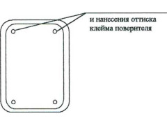 Измерители иммитанса Е7-18 