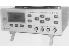 Измерители иммитанса Е7-26 