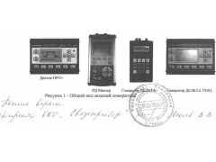 Измерители параметров кабельных линий ДЕЛЬТА-ПРО+, модели ДЕЛЬТА-ПРО+, РД Мастер, Генератор ДЕЛЬТА, Генератор ДЕЛЬТА VDSL 