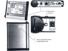 Анализаторы систем связи AnCom TDA-9 