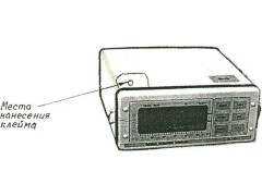 Дозиметр гамма-излучения EL 1101 (ДКГ-1101) 