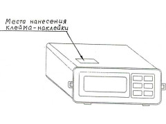 Дозиметр-радиометр альфа-бета-гамма-излучения МКС-1117А 