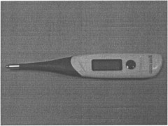 Термометры цифровые медицинские KD181 (PBG-900) 