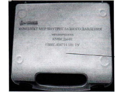 Комплекты мер внутриглазного давления механических КМВГДм-01 