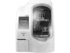 Анализаторы иммунохемилюминесцентные PATHFAST 