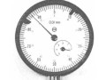 Индикаторы часового типа с ценой деления 0,01 мм (Фото 1)
