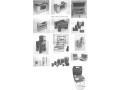 Гири класса точности E1, E2, F1, F2, M1 (Фото 2)