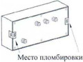 Весы автомобильные ВСА (Фото 5)