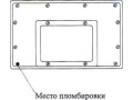 Весы вагонные неавтоматического действия ВСВ (Фото 5)