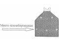 Измерители прочности бетона ПОС-50МГ4 (Фото 5)