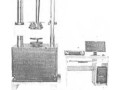 Машины испытательные универсальные РГМ (Фото 3)