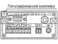Приборы контроля давления серии 2100 (Фото 8)