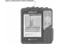 Анализаторы вибрации серий VIBRONET, VIBNODE, VIBGUARD, VIBREX, VIBSCANNER, VIBROTIP, VIBXPERT II (Фото 6)