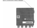 Анализаторы вибрации серий VIBRONET, VIBNODE, VIBGUARD, VIBREX, VIBSCANNER, VIBROTIP, VIBXPERT II (Фото 13)