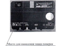 Таксометры автомобильные электронные БелТАКС (Фото 10)