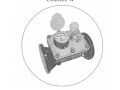 Счетчики холодной и горячей воды турбинные COSMOS WPD, WSD, WPV, meitwin, meistream (meistream Plus) (Фото 6)