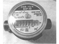 Счетчики воды крыльчатые СКВ-15/Х, СКВ-15/Г "ВIР-М"  (Фото 2)