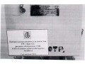 Измерительная система узла учета газа ГРС «Брест-2» филиала «Кобринское УМГ ОАО «Газпром трансгаз Беларусь» № 604/1-1 (Фото 2)
